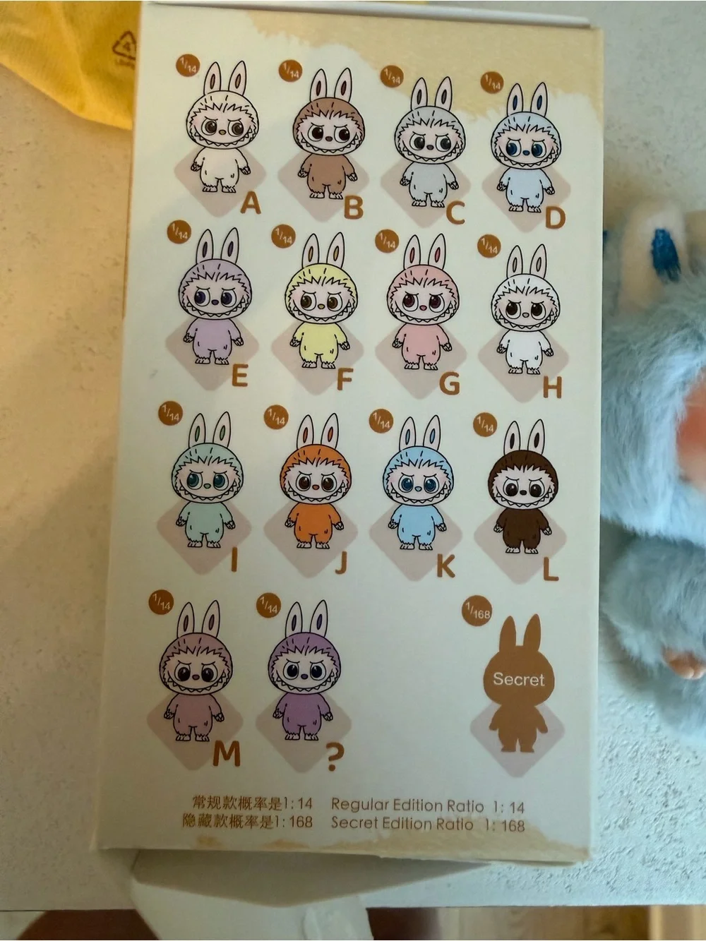 Pop Mart Pin For Love Letter D - Picture 7 of 7